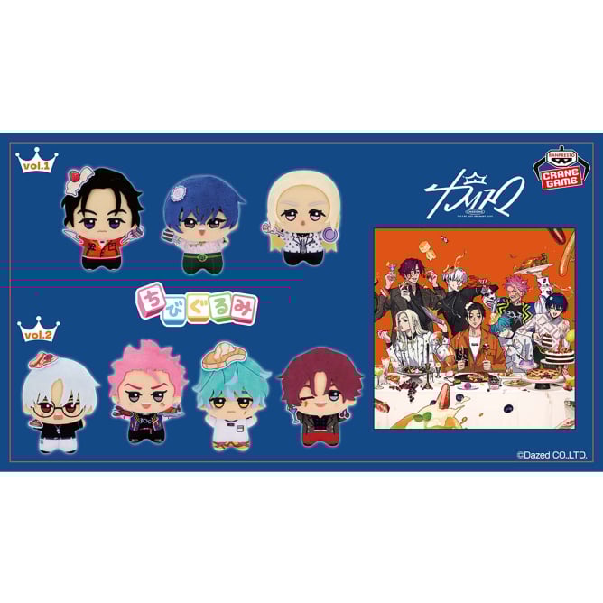 超人的シェアハウスストーリー『カリスマ』 ちびぐるみ～カリスマ