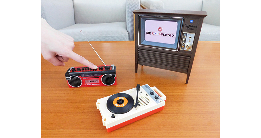 昭和家電 バイブレーター 実働品 昭和40年代 超貴重品 家電だよ! 昭和3