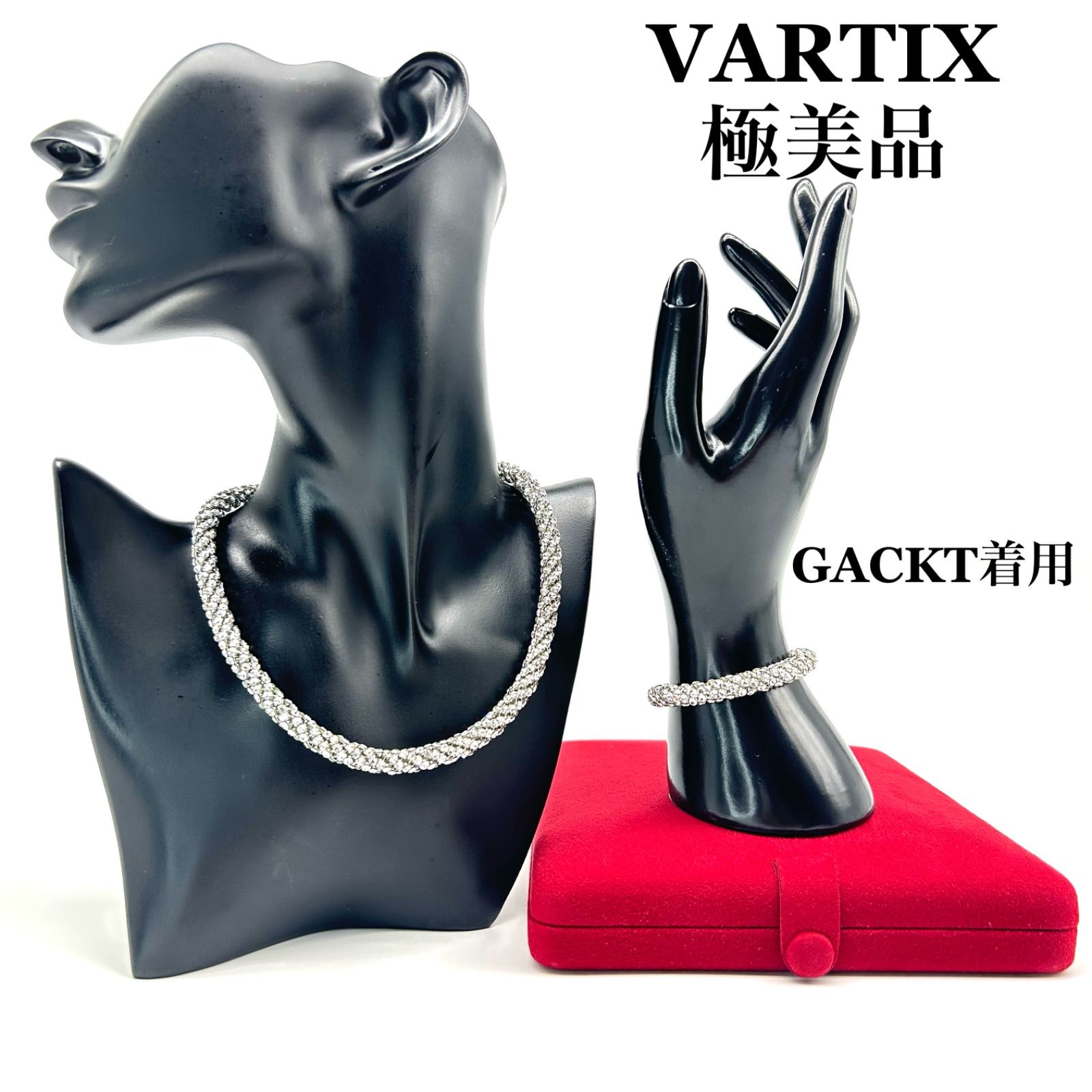 極美品】GACKT愛用 VARTIX バティックス ＃LUV 7mm クリア ネックレス