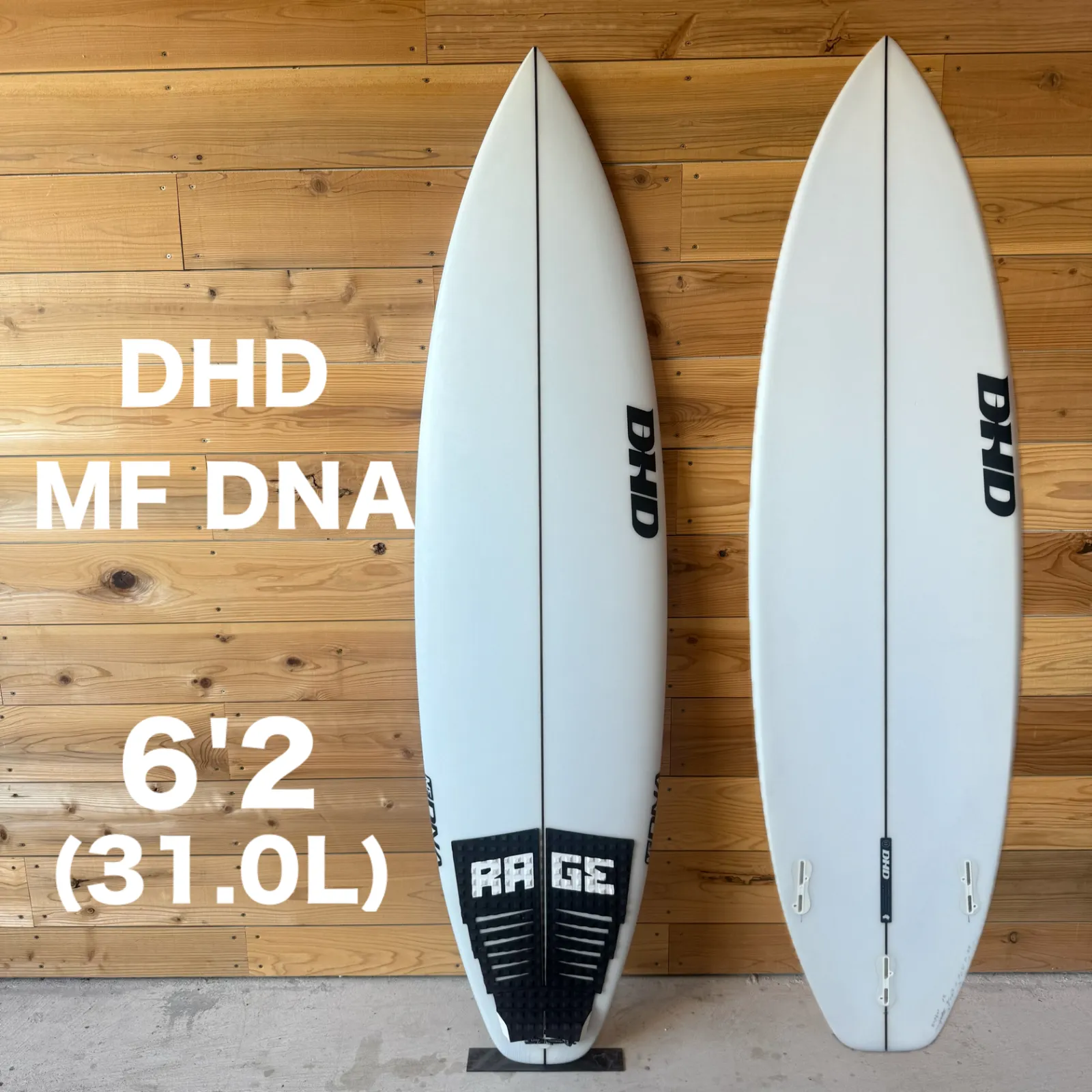 2026年最新】dhd dnaの人気アイテム - メルカリ