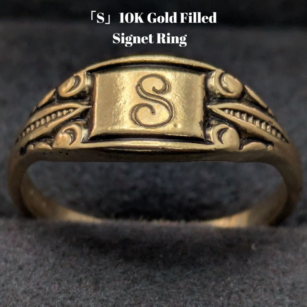 イニシャル「S」 ヴィンテージ 10金 GF シグネットリング 9号 2.5g
