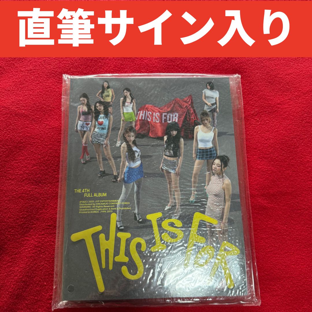 Twice THIS IS FOR 直筆サイン入りポストカード封入 US限定盤 IS Ver