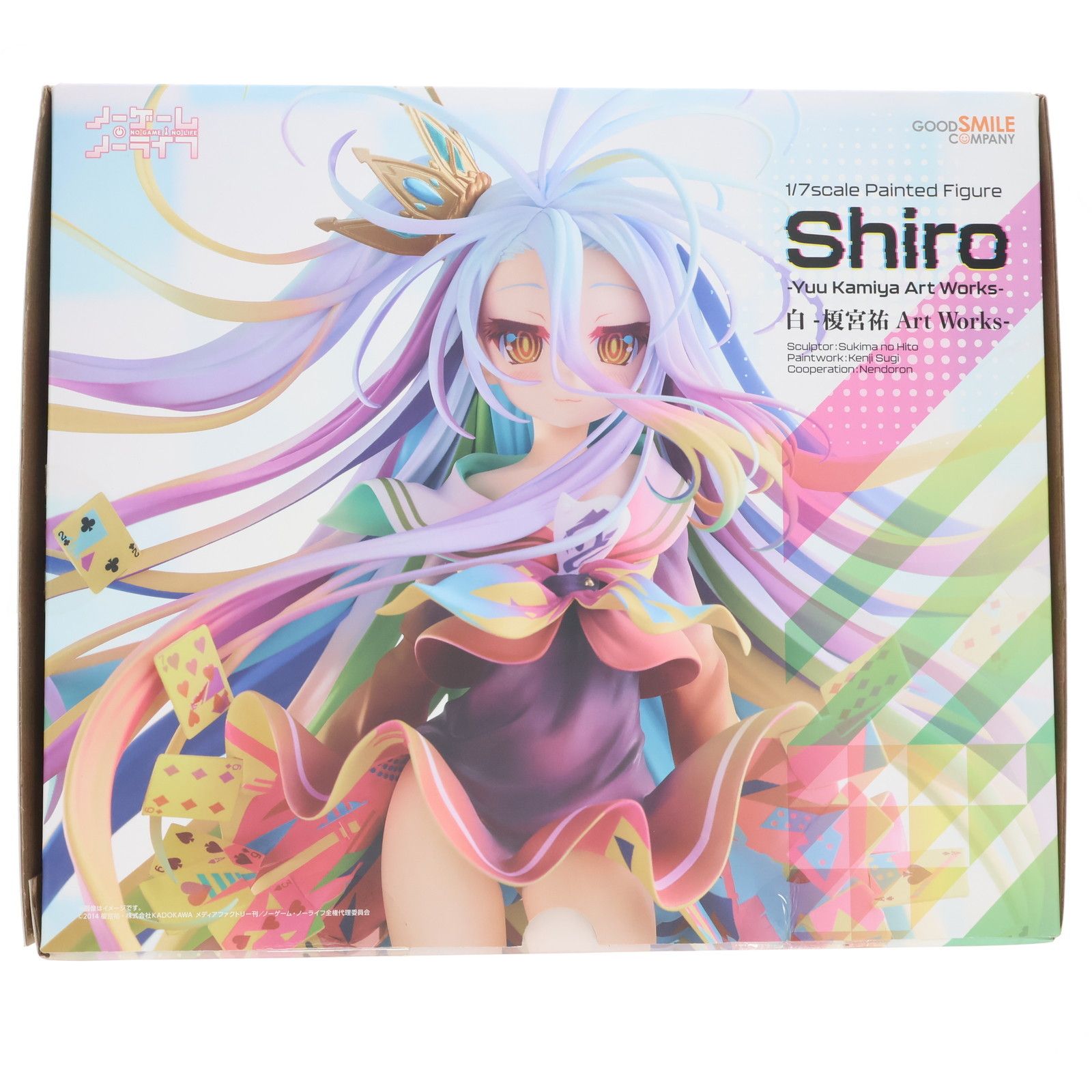 白(しろ) -榎宮祐 Art Works- ノーゲーム・ノーライフ 1/7 完成品