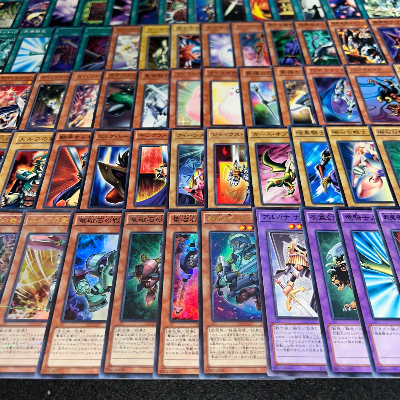 遊戯王 月光 ムーンライト 最高レアリティデッキパーツ プリシク シク