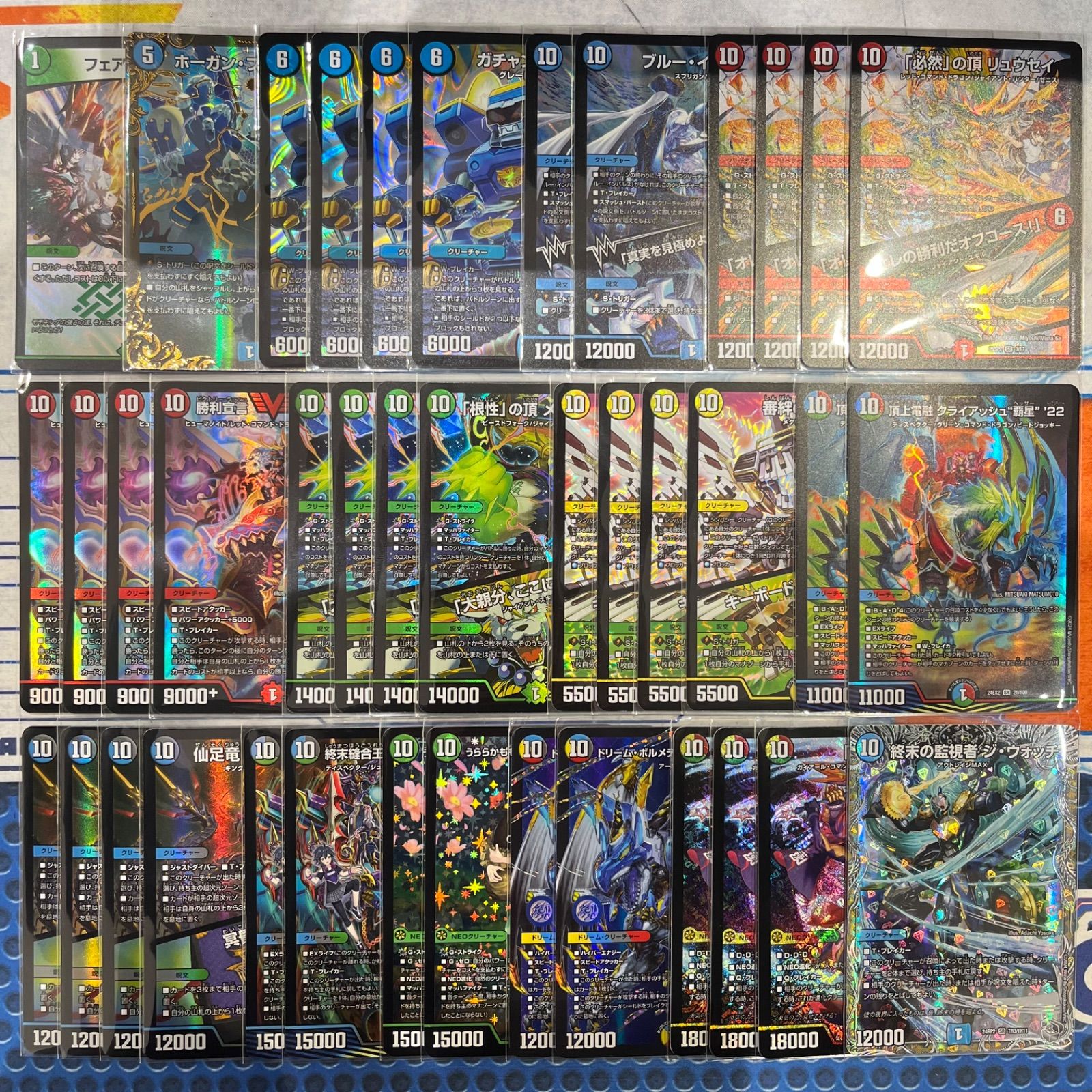 6軸ガチロボデッキ＋おまけ6コスト＋スリーブ＋プレイマット（cs出れ