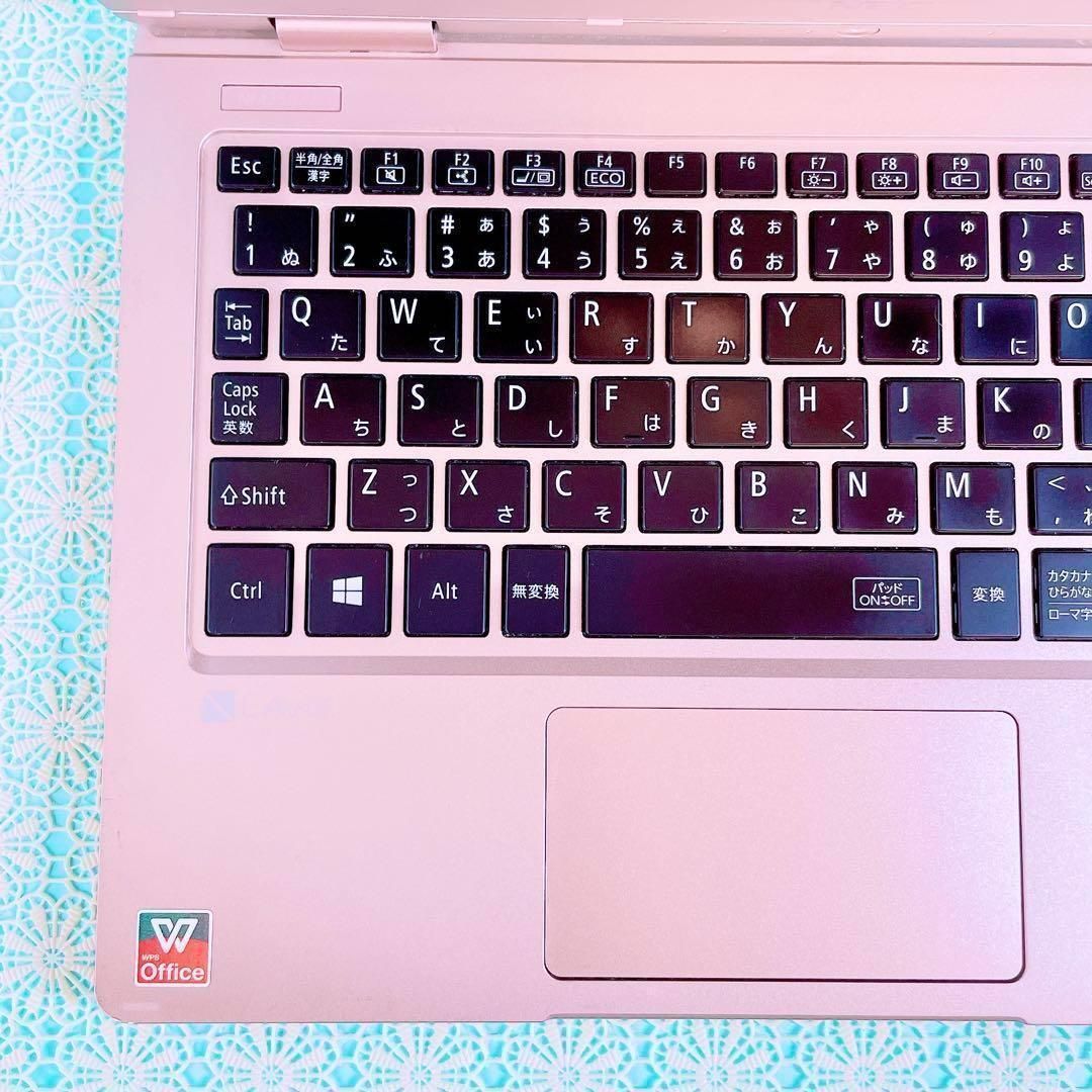 i5❣️かわいいピンク♡ノートパソコン✨Blu-ray❣️初心者向け ピンク