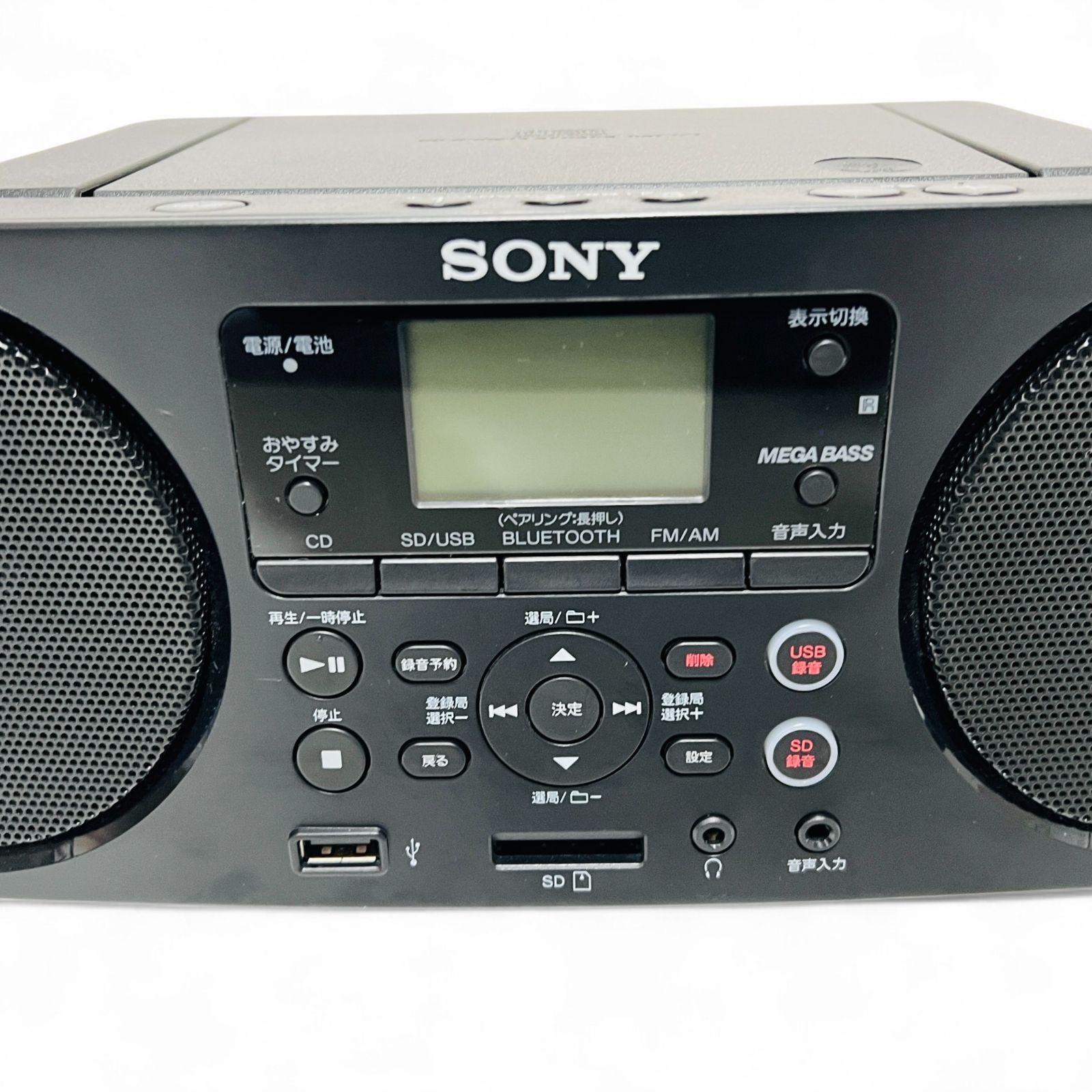 SONY（ソニー） ZS-RS81BT Bluetooth対応 CDラジオ - メルカリ