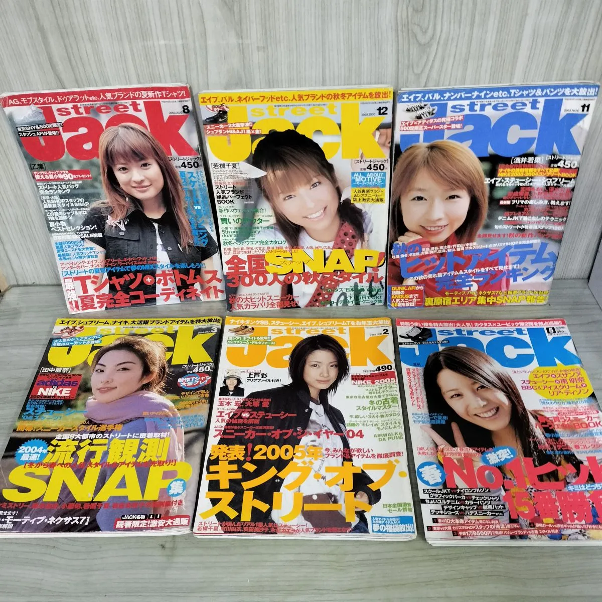 2026年最新】上戸彩 サインの人気アイテム - メルカリ