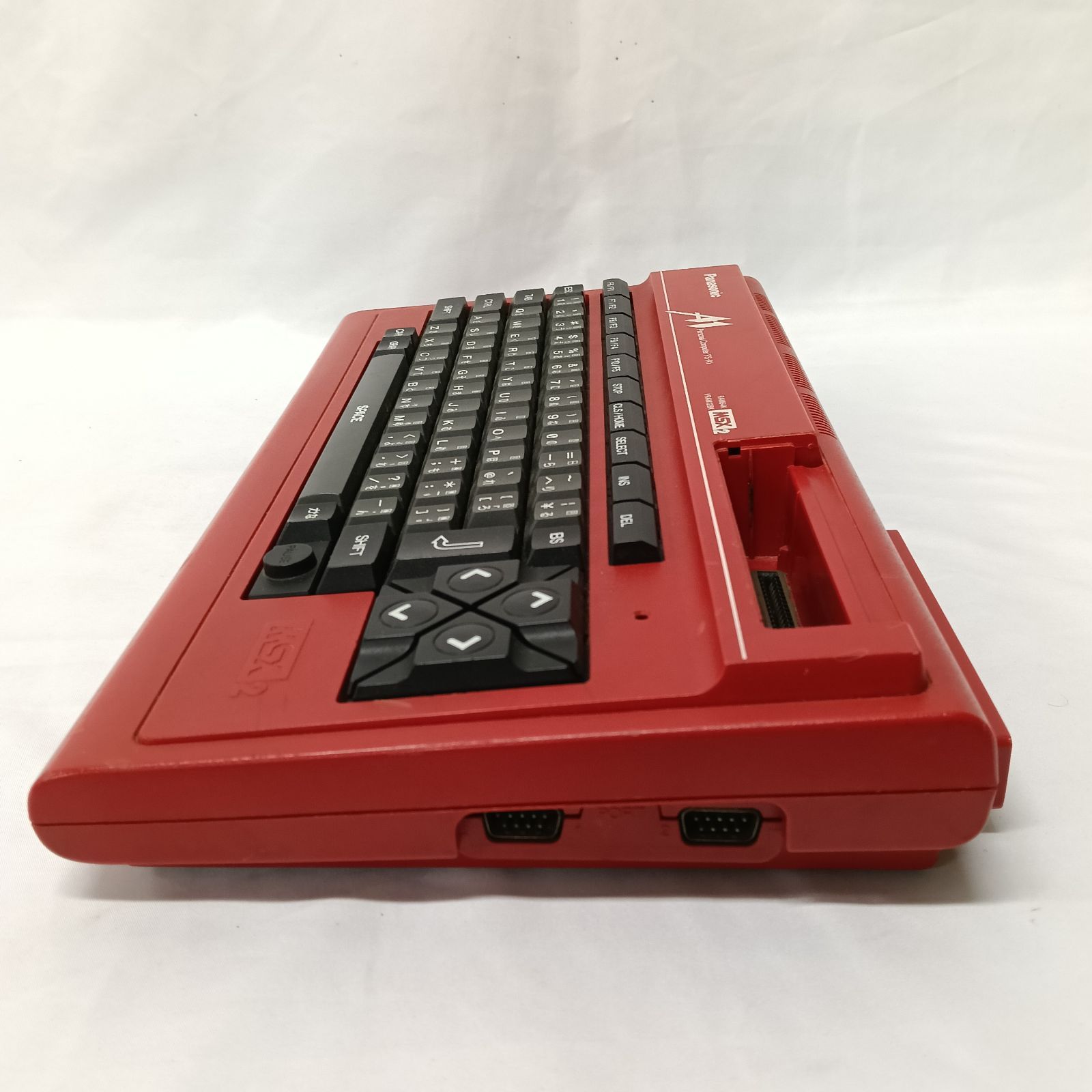激レア】Panasonic MSX2 FS-A1 レッド 赤 本体 レトロPC - メルカリ