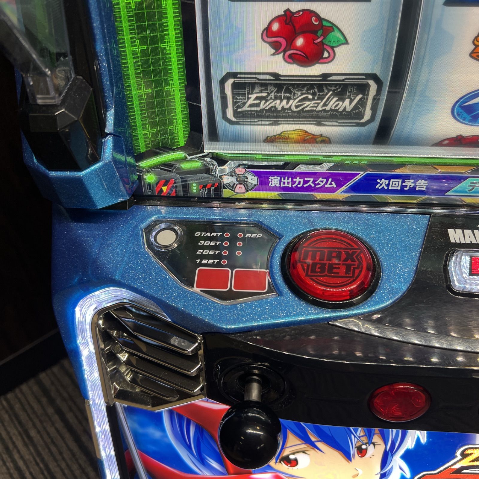 スマスロ 「LBパチスロ ヱヴァンゲリヲン ～約束の扉～」 送料無料