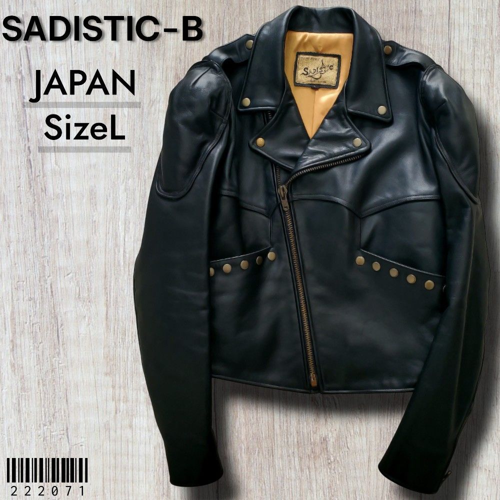 SADISTIC-B サディスティックビー□美品 牛革 バトルスーツ ライダース