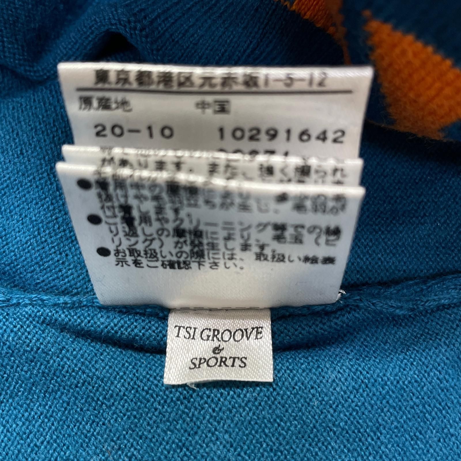 中古 レディース パーリーゲイツ PEARLY GATES セーター 1(M) 青系
