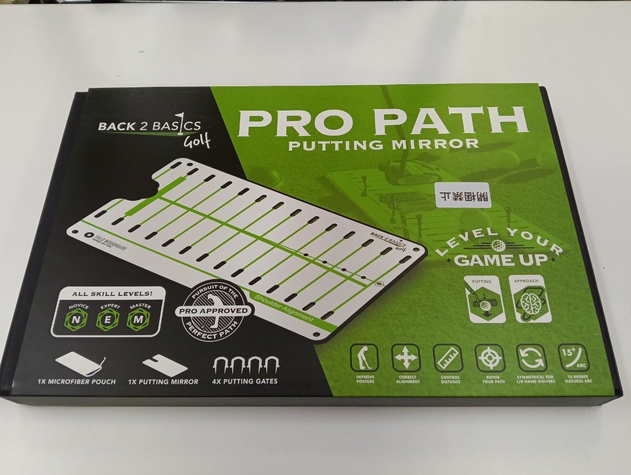 特価】Back2BasicsGolf パター練習器具 パッティングミラー PROPATH