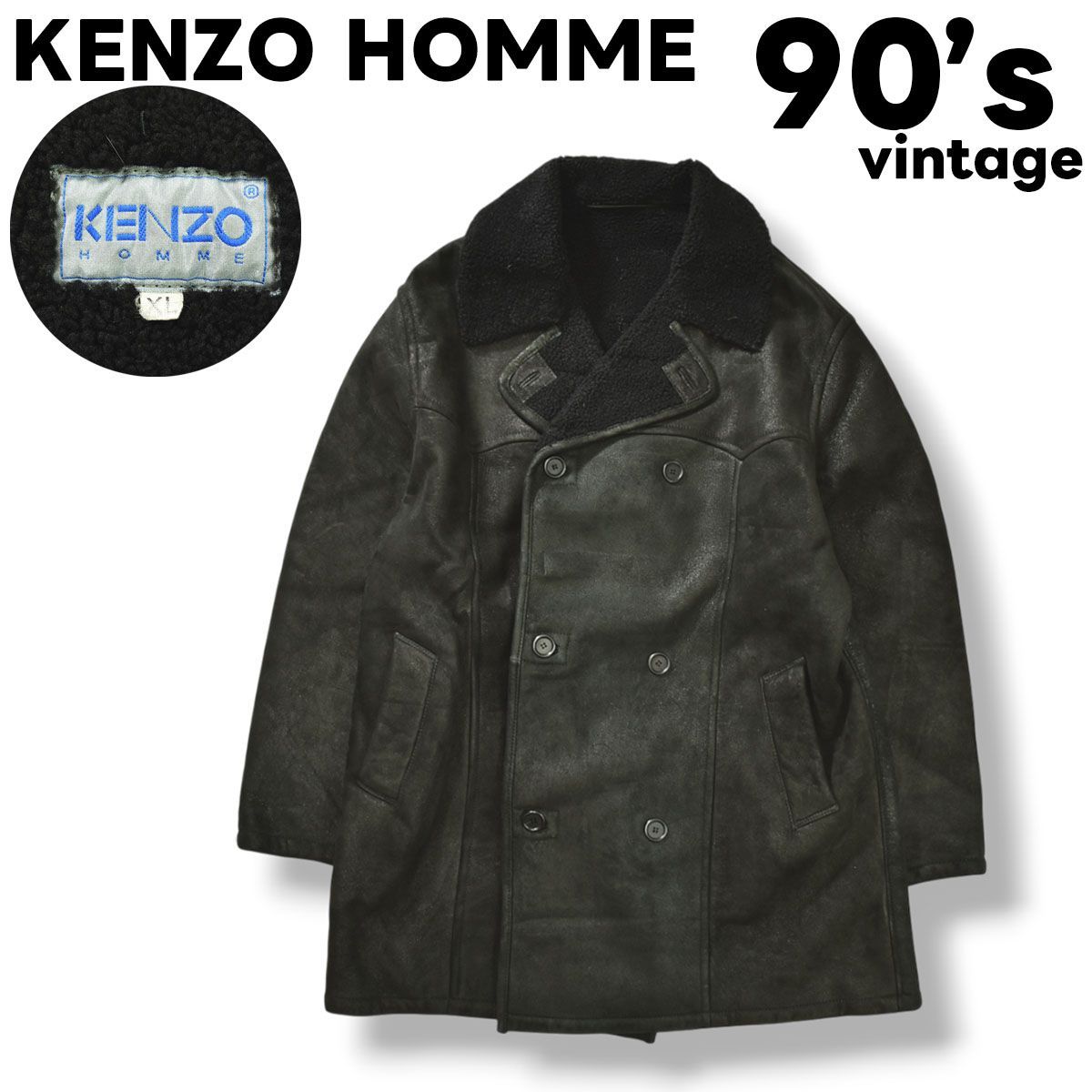 90s ヴィンテージ ケンゾー オム KENZO HOMME 羊革 レザー ムートン