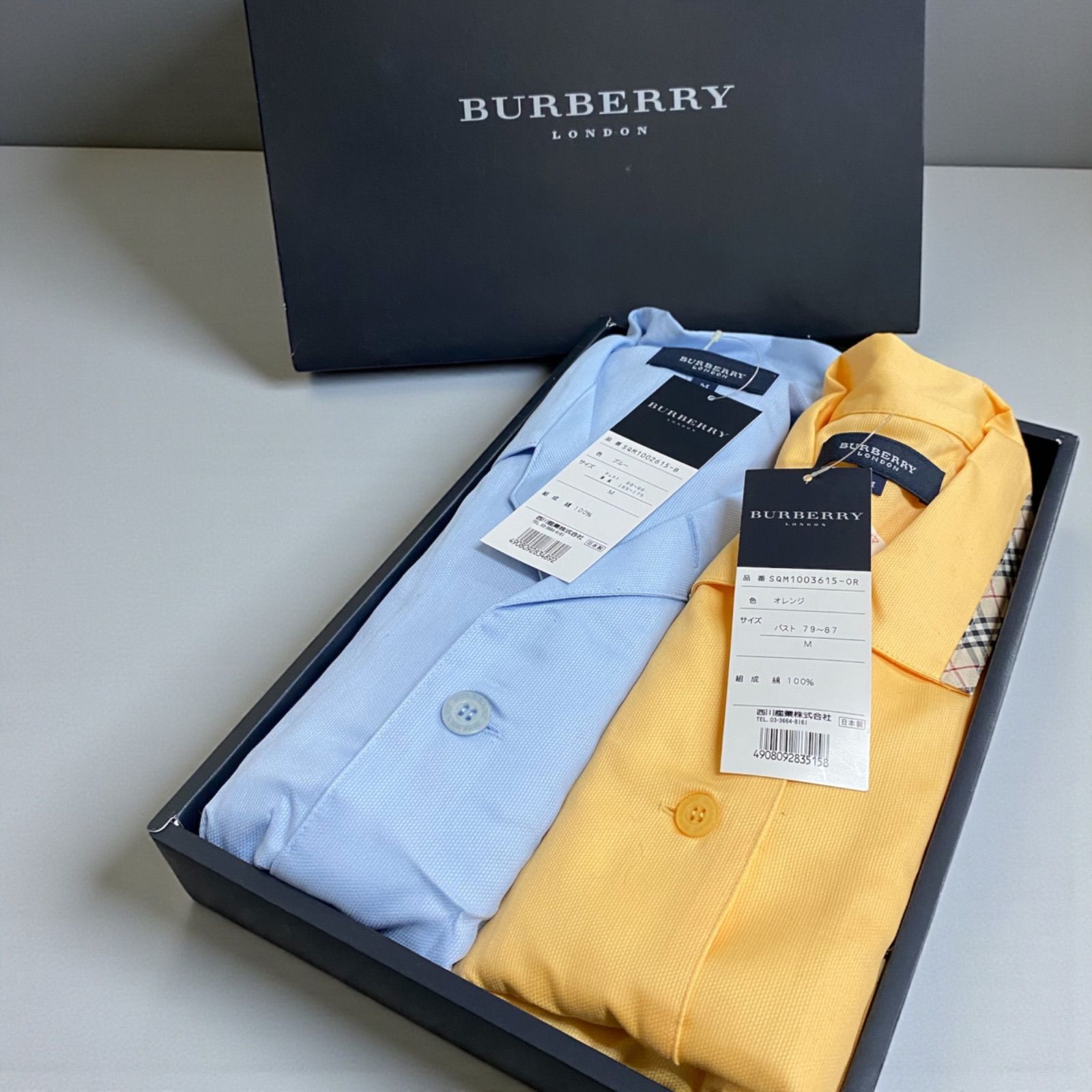 BURBERRY バーバリー パジャマ 上下セット 男女ペア 2着 ブルー 半袖長