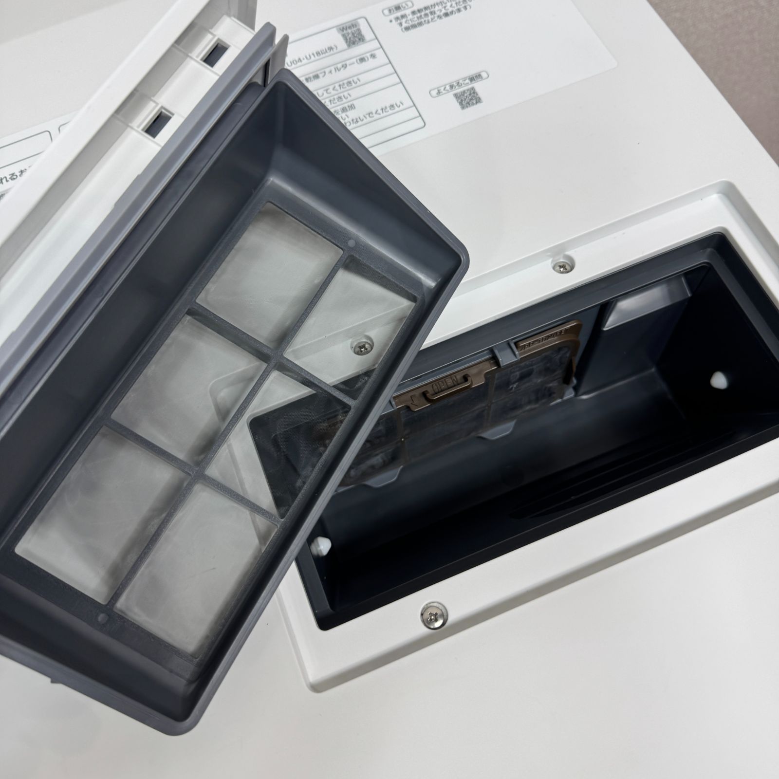 東京23区送料無料 超美品パナソニックドラム洗濯乾燥機型 2021年製11/6