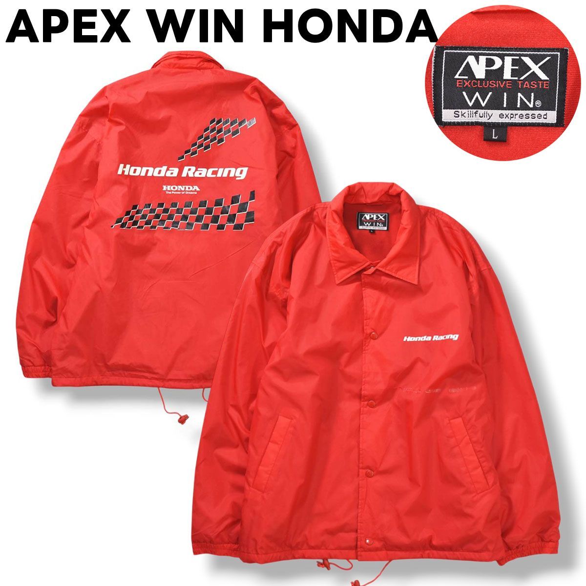 人気】 アペックスウィン APEX WIN 本田 ホンダ レーシング HONDA