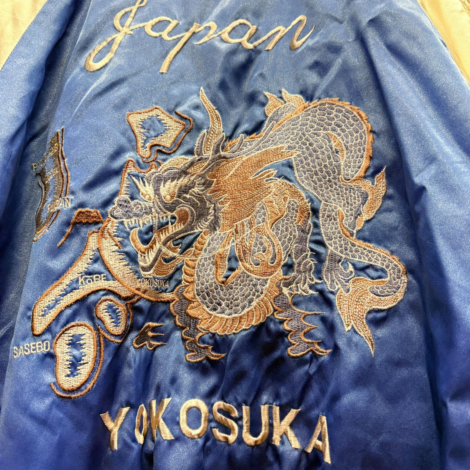 △▽△0106 JUNGLE STORM スカジャン YOKOSUKA 龍 刺繍 フリーサイズ