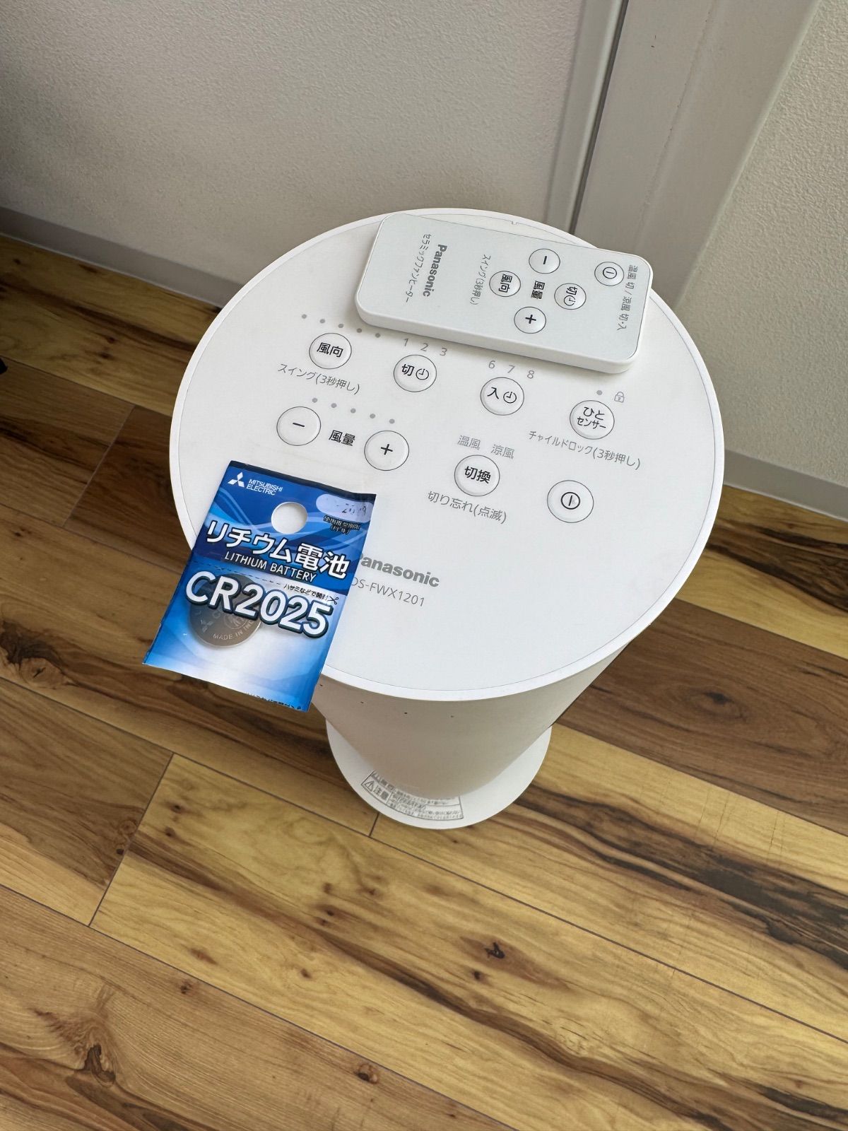 未使用 Panasonic セラミックファンヒーター 外箱古し説明書なし 未