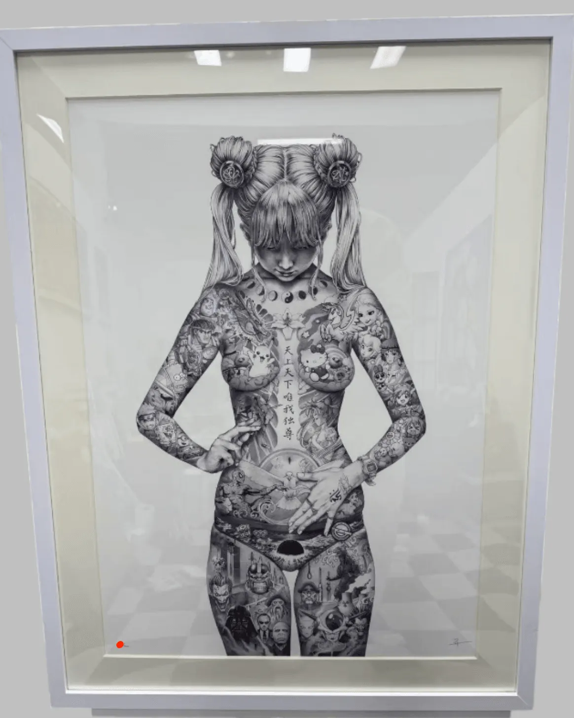 2026年最新】大友昇平 平成聖母の人気アイテム - メルカリ