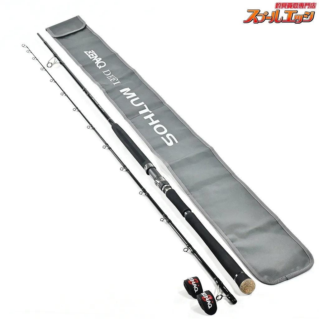 2026年最新】ミュートス ソニオの人気アイテム - メルカリ