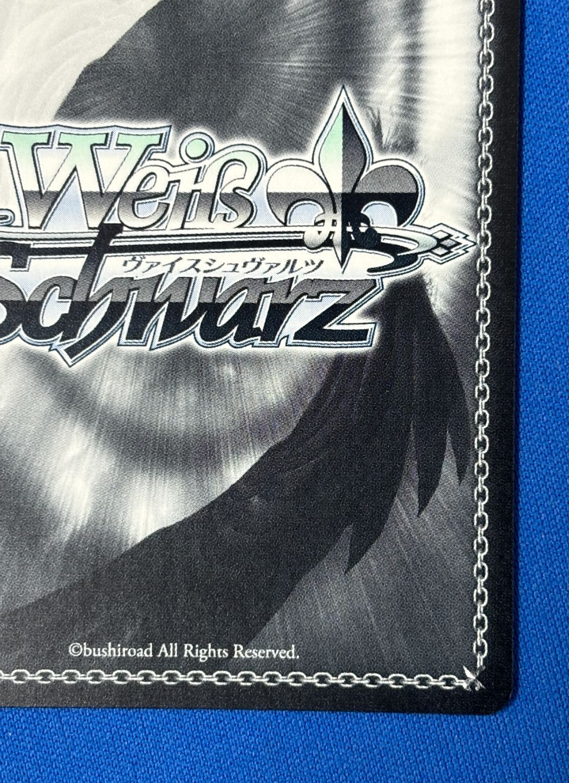 ヴァイスシュヴァルツ 謎の少女 マルタ・ルアルディ SP TAL/S126-T04SP