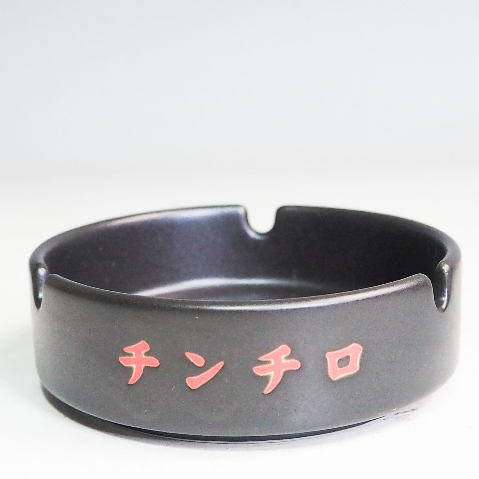 CO5254 未使用品 粗品 チンチロ どんぶりセット サイコロ チンチロ 四