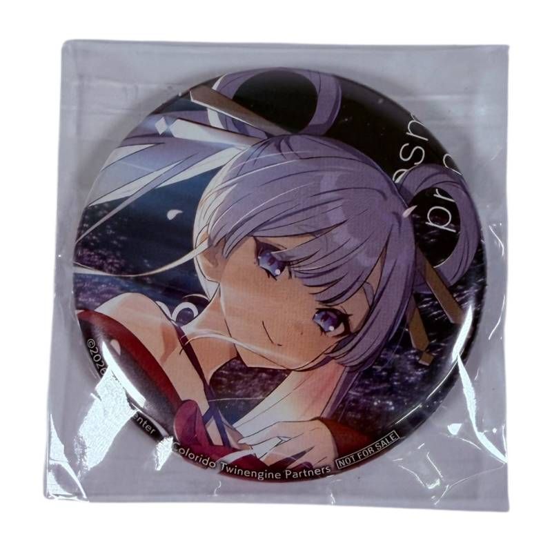 マキシシングル】超かぐや姫 Ex-Otogibanashi ryo (supercell) / CPK