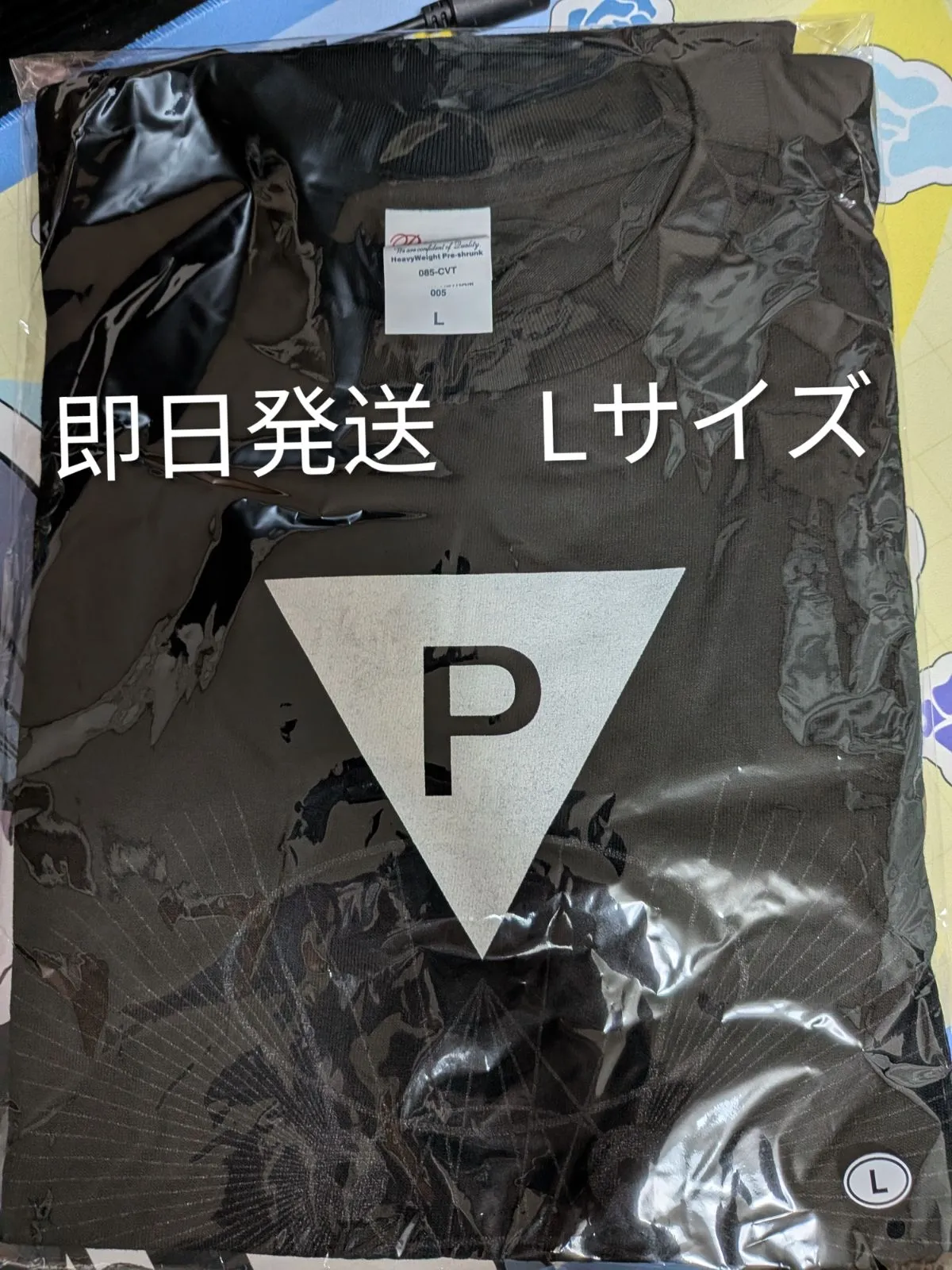 2026年最新】平沢進 グッズ シャツの人気アイテム - メルカリ