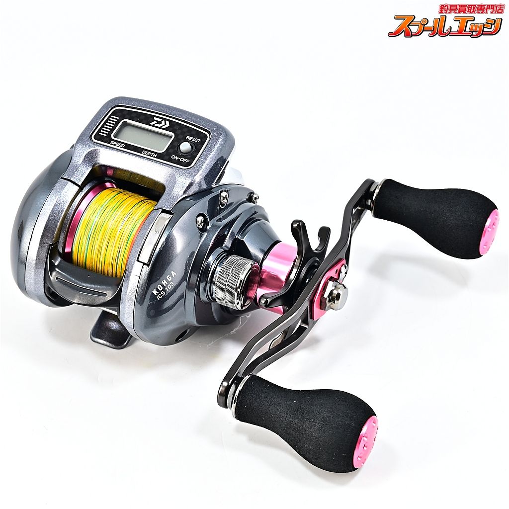 ダイワ #124/E517☆ダイワ 13紅牙 KOHGA ICS 103 13紅牙 ICS 103