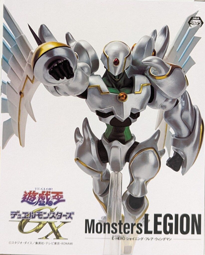 KONAMI Monsters LEGION E・HERO シャイニング・フレア・ウィングマン