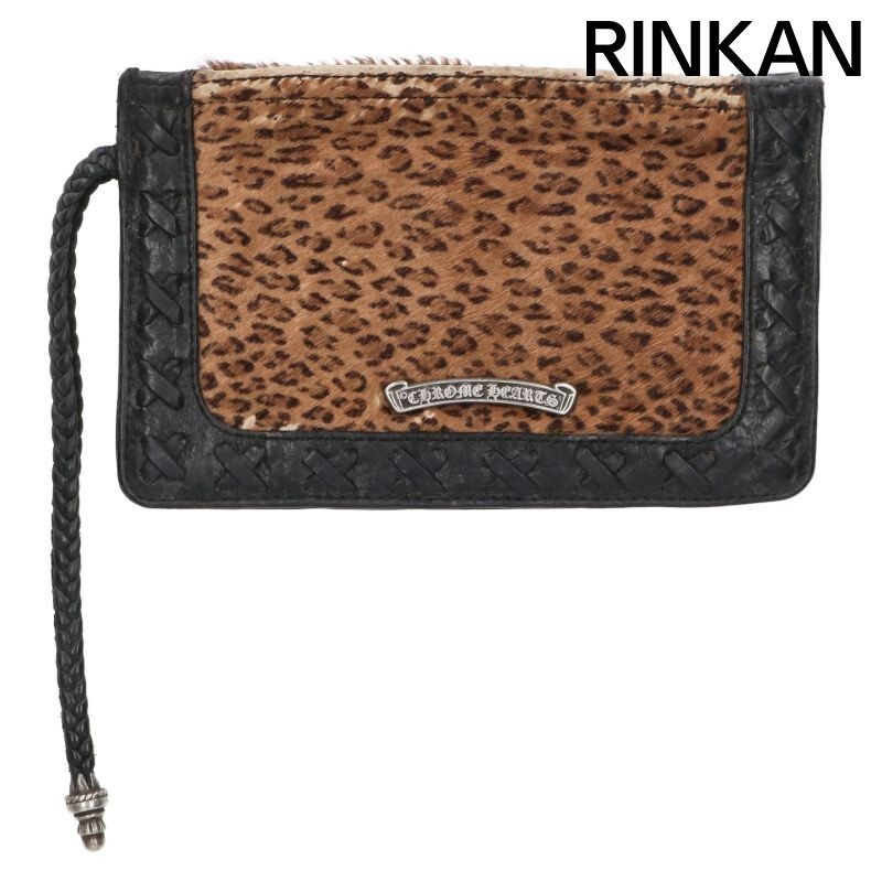 クロムハーツ ZPR CHNG PURSE2 チェンジパース ハラコ切替レザーコイン