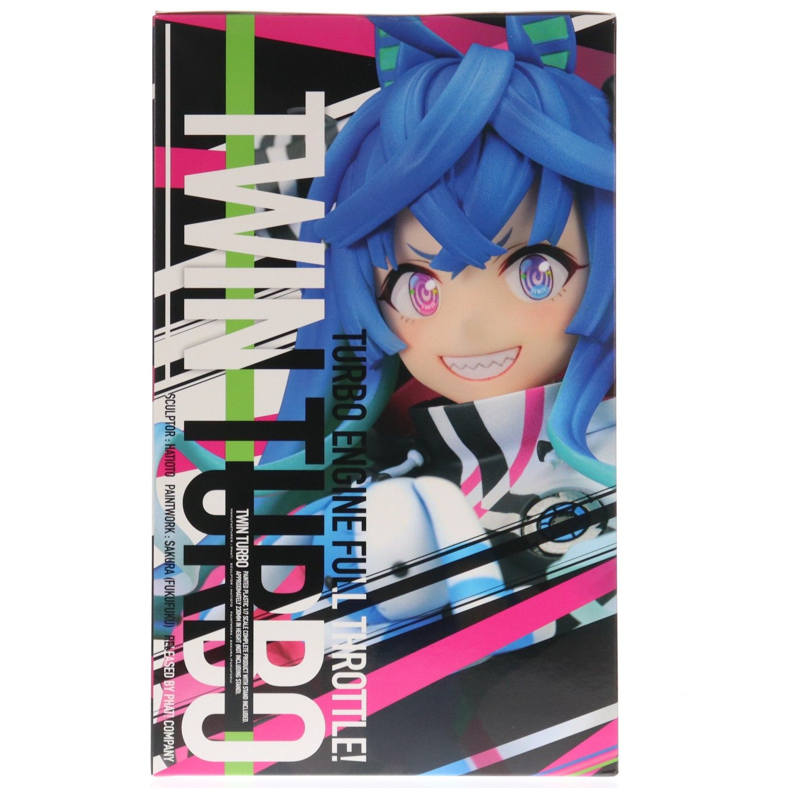 ツインターボ ウマ娘 プリティーダービー 1/7 完成品 フィギュア