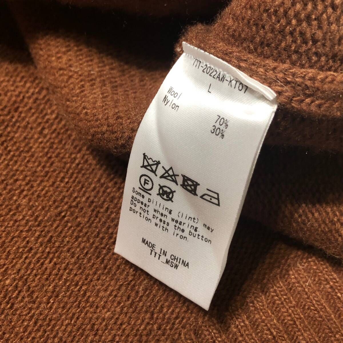 22AW TTT MSW STANDARD KNIT CARDIGAN BEIGEBROWN size L カーディガン