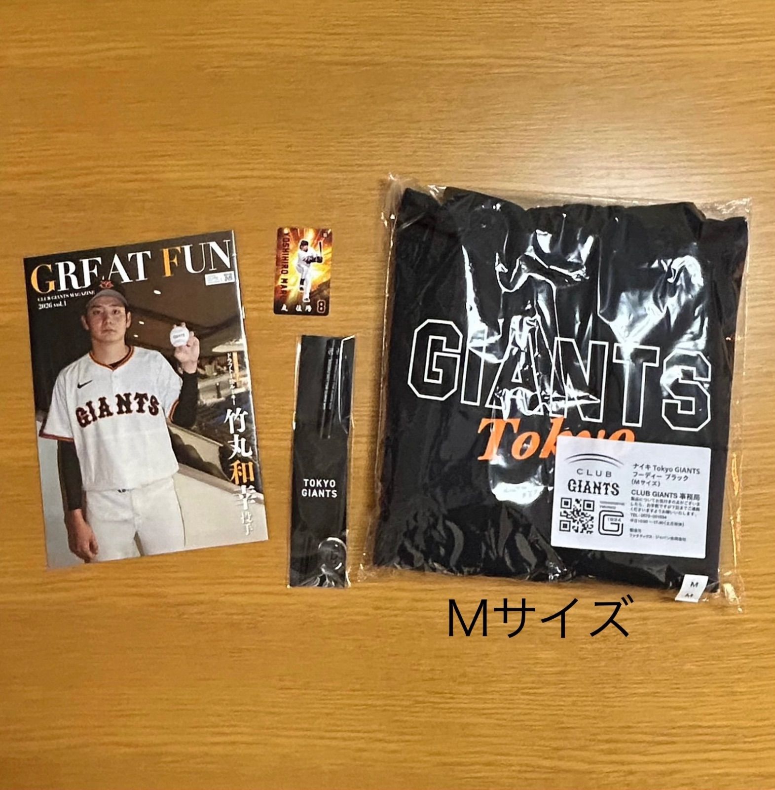 S様専用 [新品・未開封]読売ジャイアンツ クラブジャイアンツ ファン