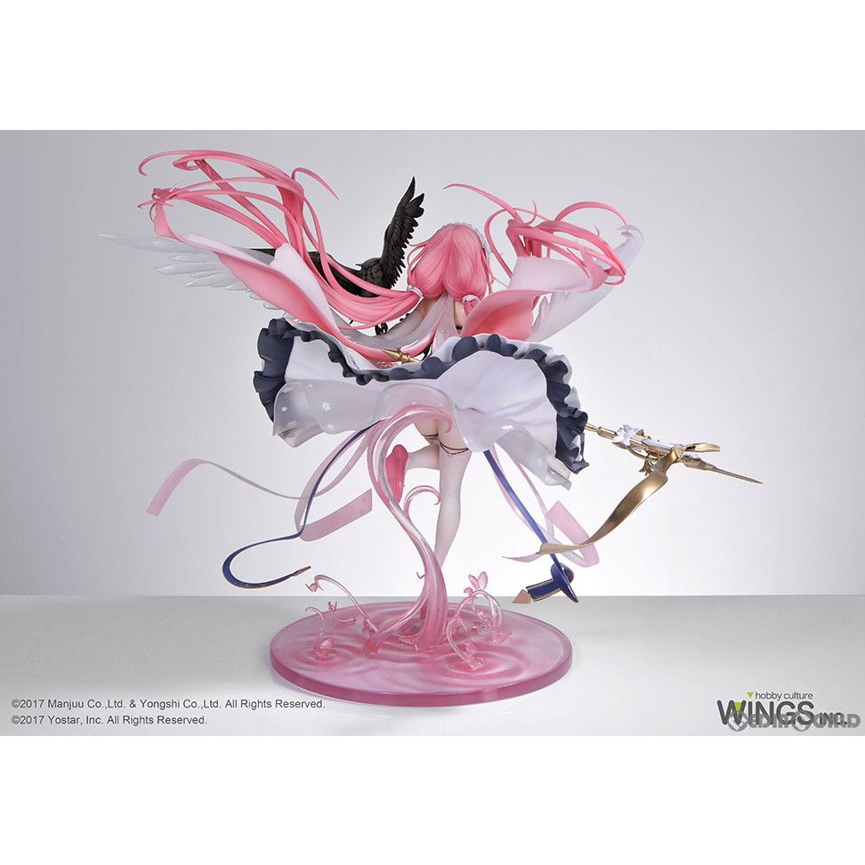 アズールレーン パーシュース 1/7 完成品フィギュア WINGS inc