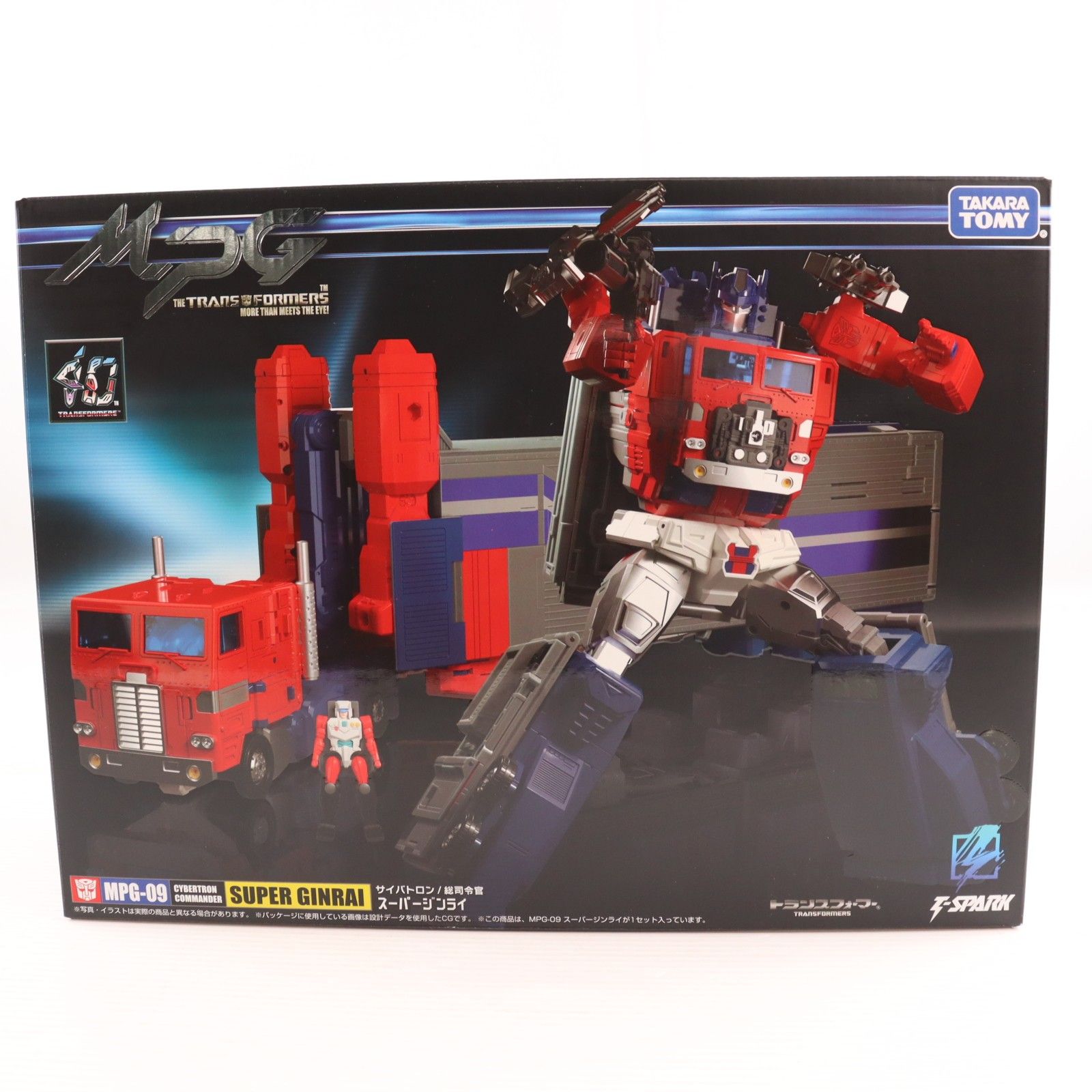 再販) トランスフォーマー マスターピースG MPG-09 スーパージンライ