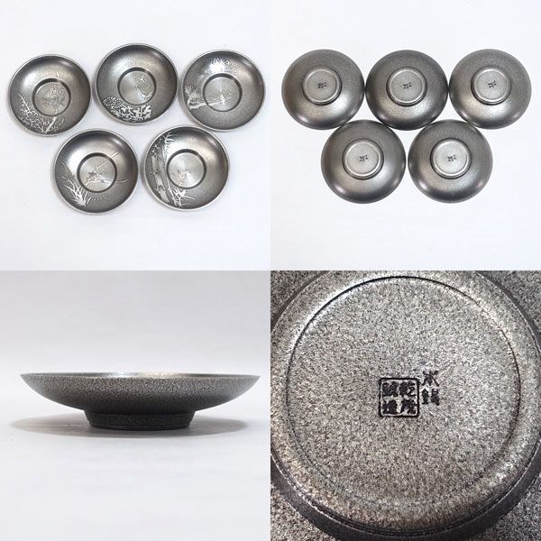 大阪錫器 乾茂號造 ◇【茶道具】大阪錫器 乾茂號造/本錫製 茶器揃