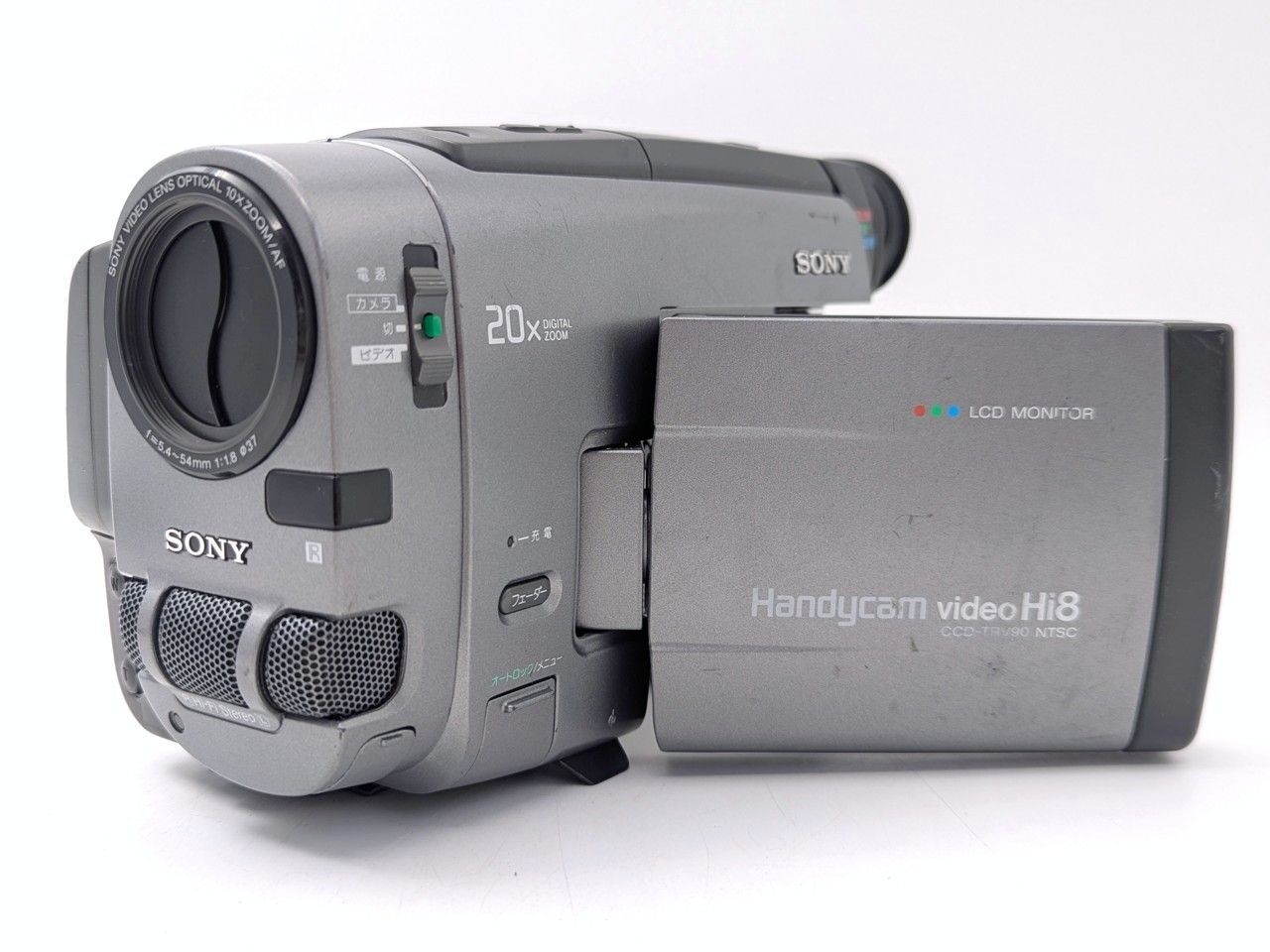 8mmテープのダビングに！ SONY ソニー ビデオカメラ CCD-TRV90 01 7