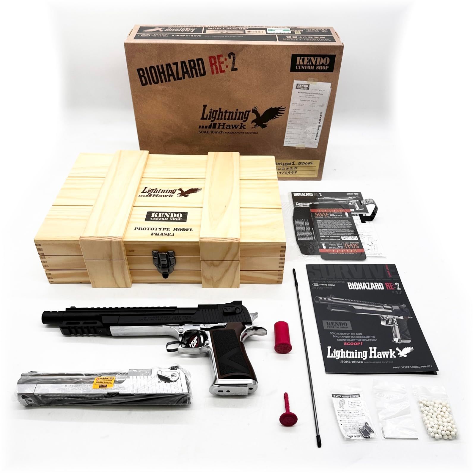 東京マルイ バイオハザード ライトニング ホーク .50AE 10インチ