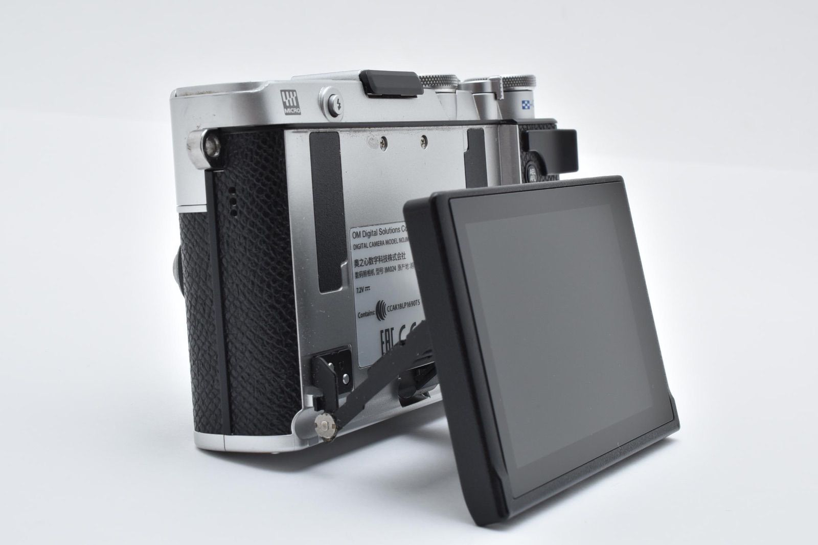 美品】 OM SYSTEM PEN E-P7 ダブルズームキット ショット数606回