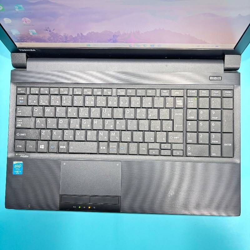 新生活応援価格】Core i5＆爆速SSD【オフィス付】東芝ノートPC