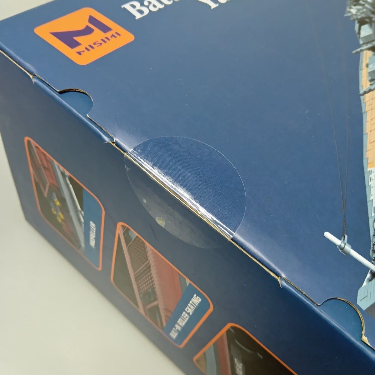 ◎◎MISINI 戦艦大和 ビルディングブロック Battleship Yamato M7001