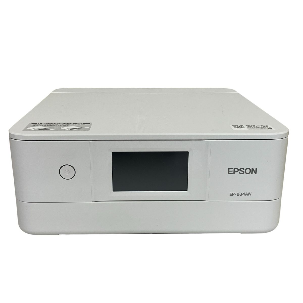 EPSON エプソン EP-884AW インクジェットプリンター 中古 T10906592