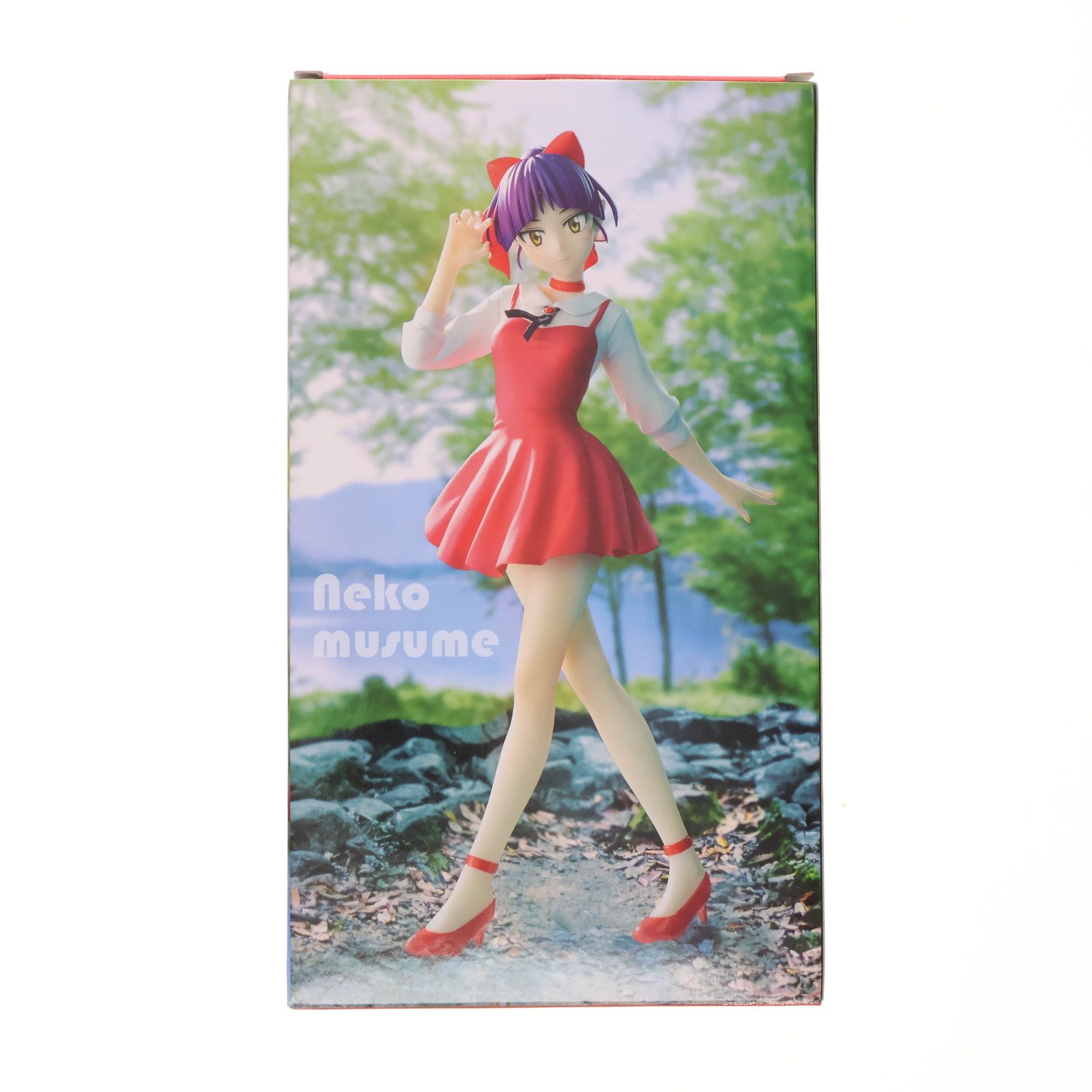 ねこ娘 映画「鬼太郎誕生 ゲゲゲの謎」 Vivitフィギュア プライズ