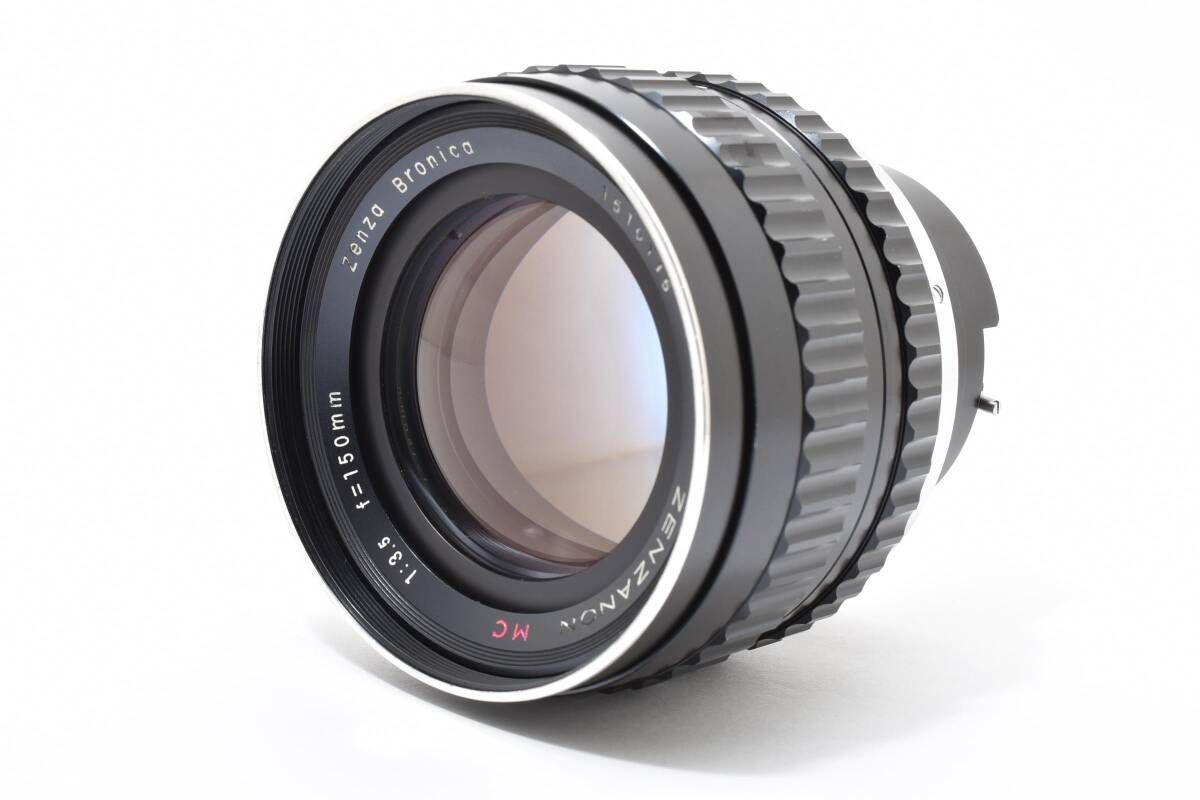 ☆良品☆ゼンザ ブロニカ Zenza Bronica ZENZANON MC 150mm F3.5