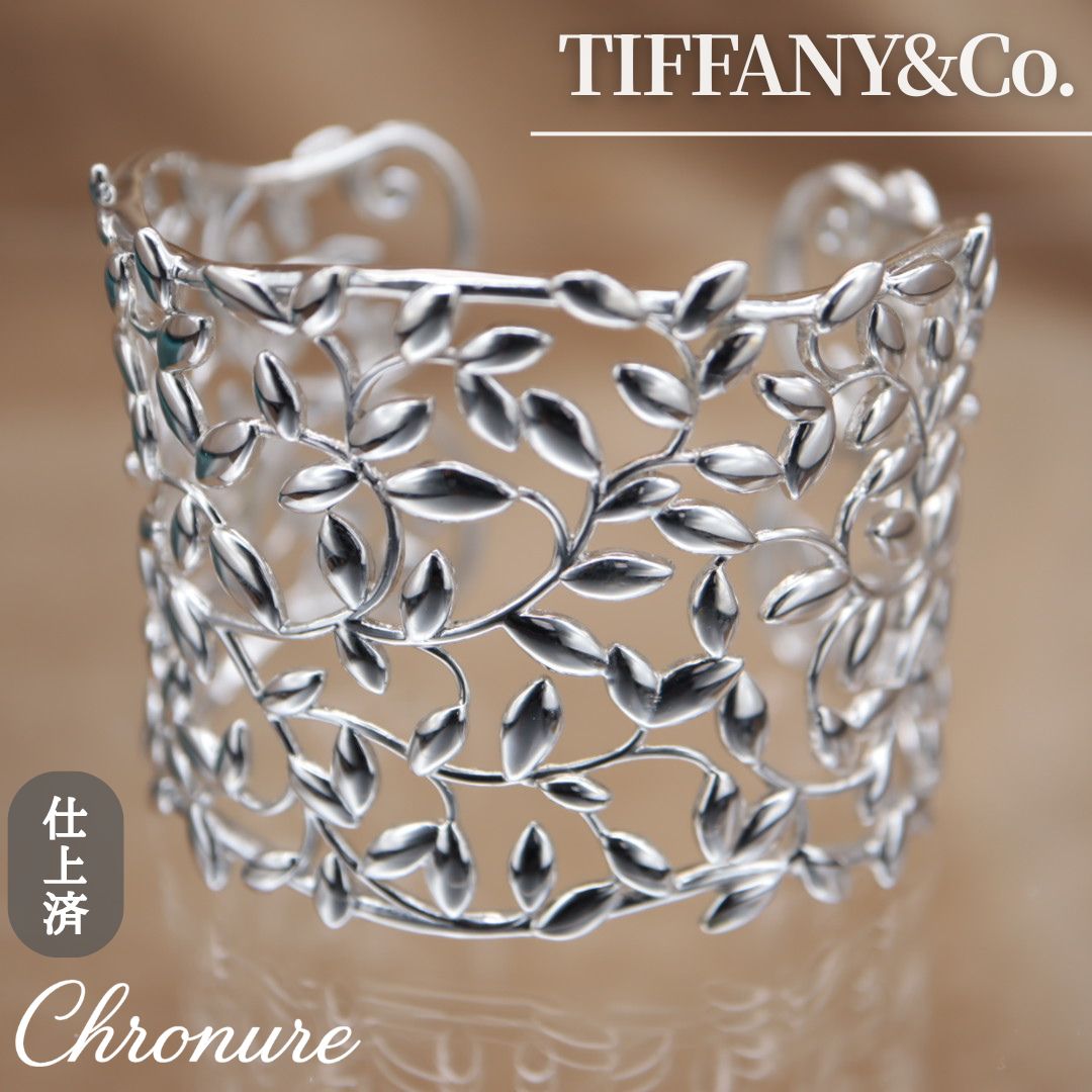 Tiffany&Co. Olive Leaf Bangle ティファニー オリーブ リーフ