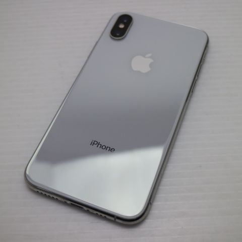 美品 SIMフリー iPhoneXS 256GB シルバー スマホ 白ロム 即日発送