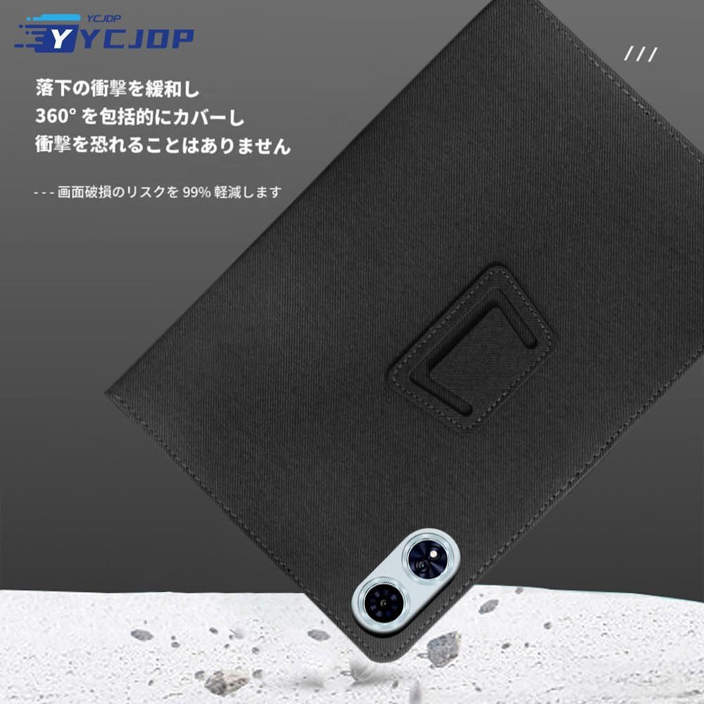 YCJDP タブレットカバー for ODEA A12 ケース 12インチ 360°全面保護