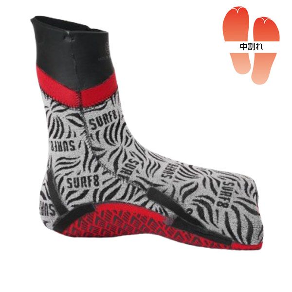 サーフエイト ブーツ 25-26 SURF8 5mm スプリットソール起毛 中割れ